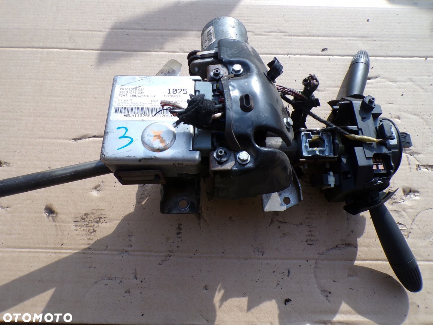 FIAT PUNTO II LIFT WSPOMAGANIE ELEKTRYCZNE KOLUMNA 1075 BEZ REGULACJI - 1