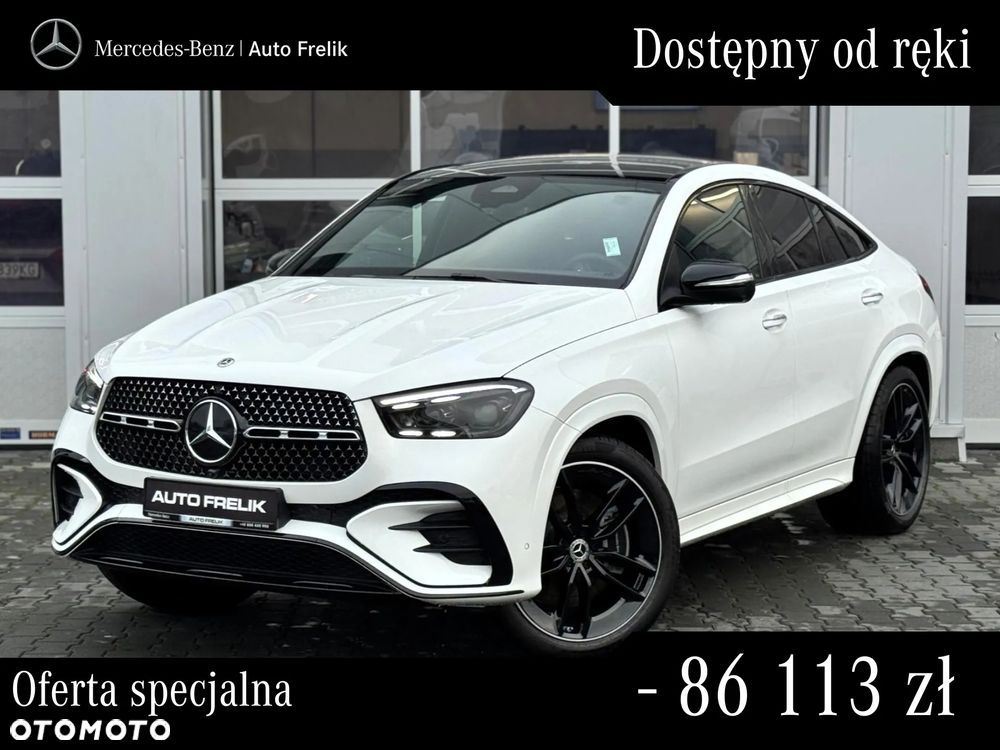 Mercedes-Benz GLE 450 d 4Matic 9G-TRONIC AMG Line Advanced Plus - 1