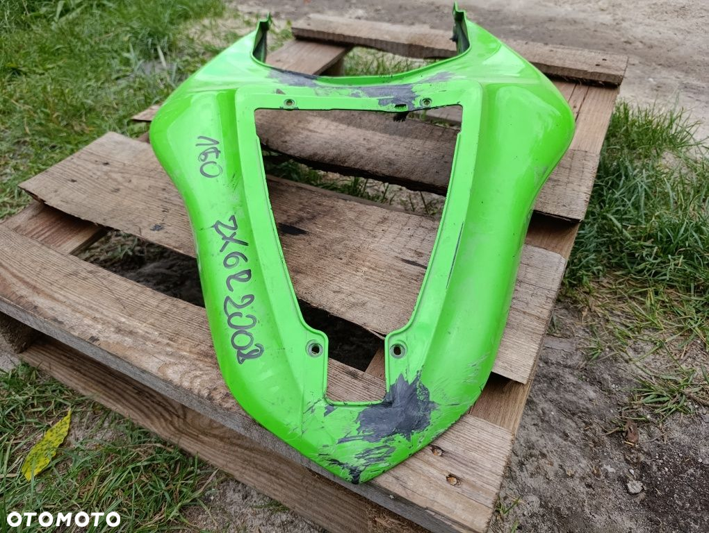 Ogon tył zadupek Kawasaki ZX 6r zx6r zx6 r zx636 636 owiewka osłona J6 - 5