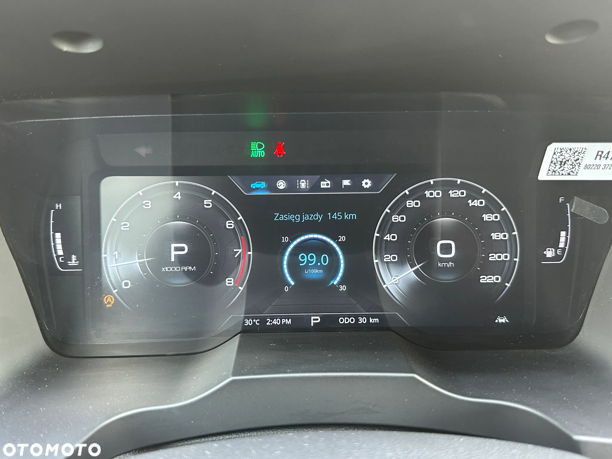SsangYong/KGM Korando 1.5 T-GDI Sapphire 4WD - 23
