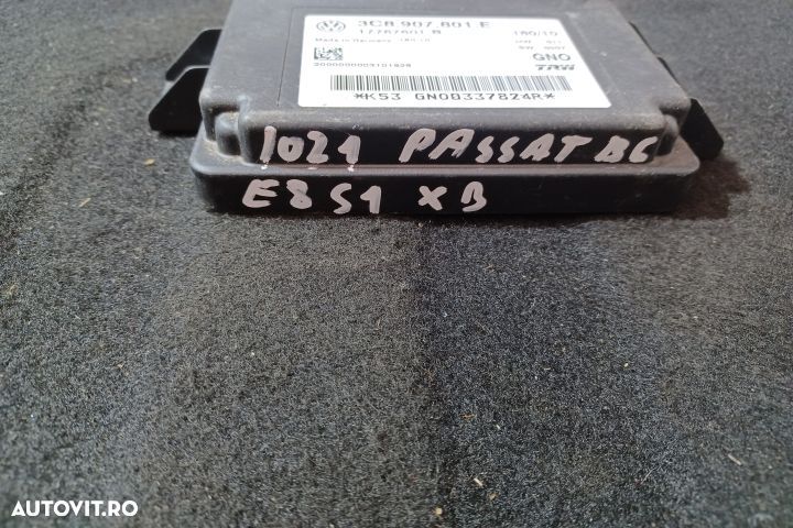 Calculator frana mana 3C8907801E 3C8907801E Volkswagen VW Passat B6 [ - 4