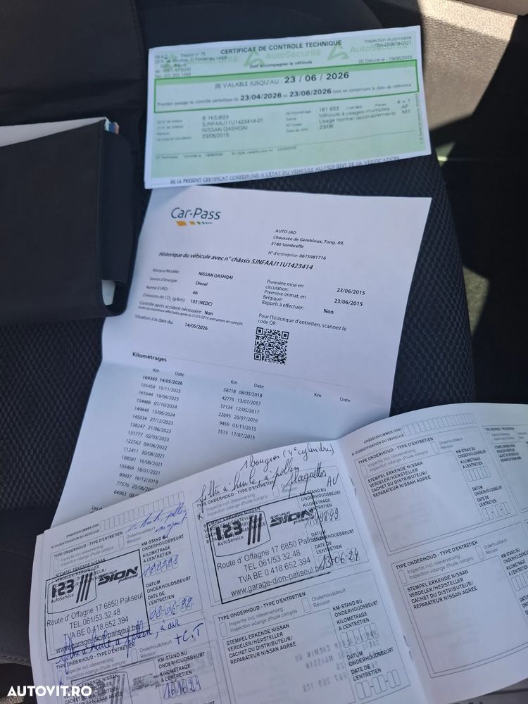 Nissan Qashqai 1.5 DCI Start/Stop N-Connecta - 5