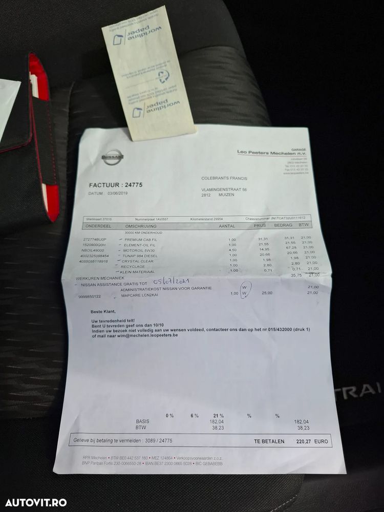 Nissan X-Trail 1.6 dCi N-Connecta - 33
