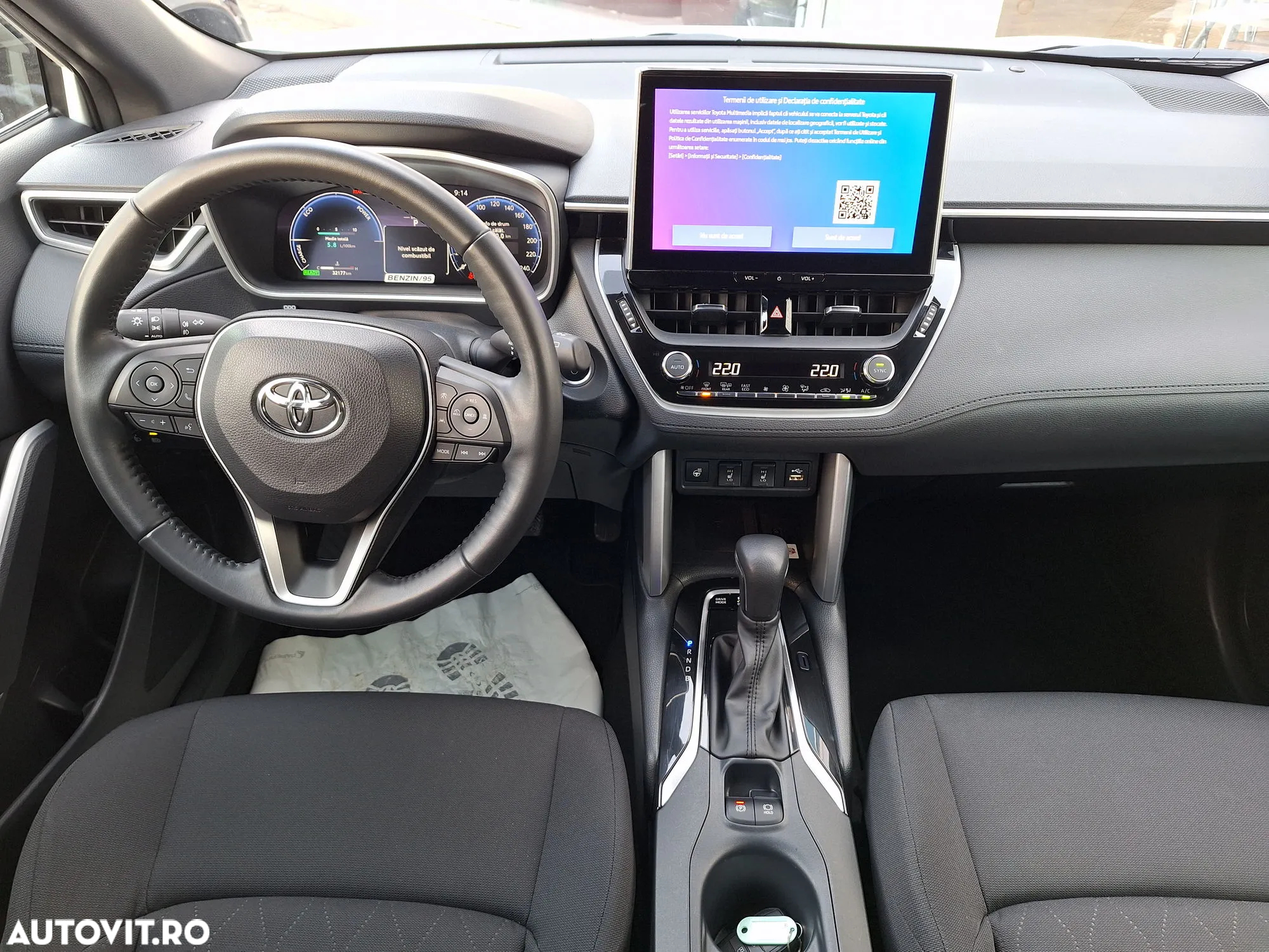Toyota Corolla Cross - 13
