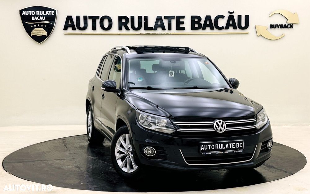Volkswagen Tiguan - 3