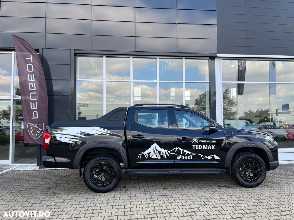 Maxus T60 - 1
