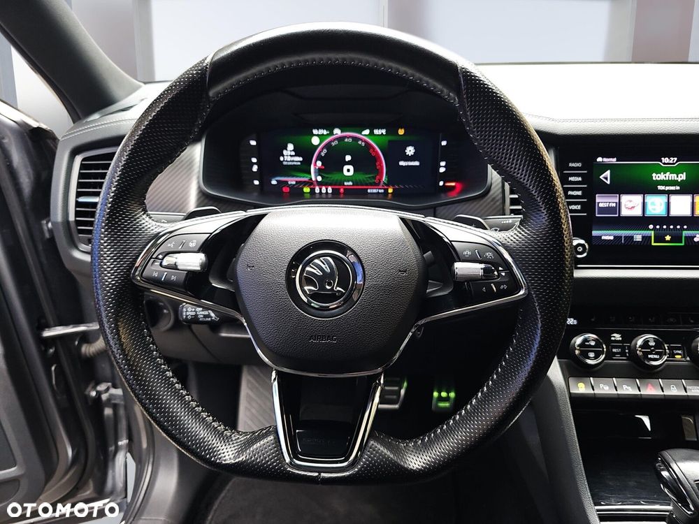 Skoda Kodiaq 2023