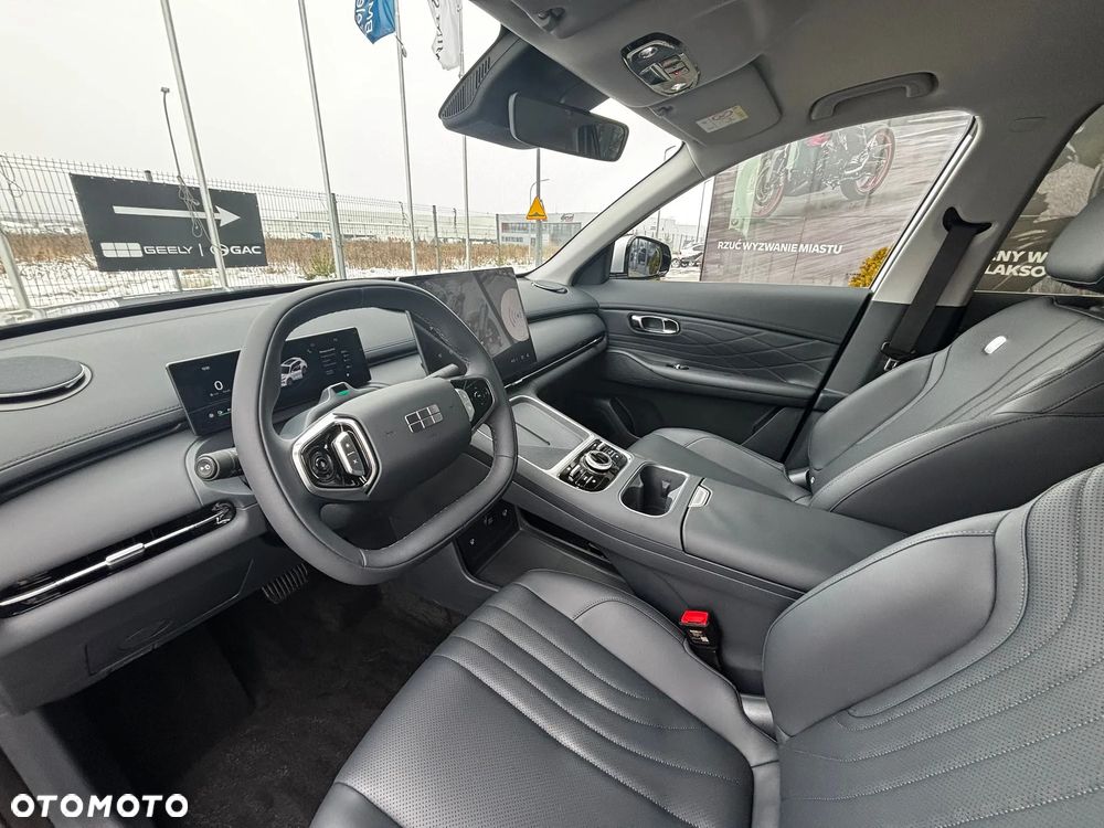 Geely Starray EM-i 1.5 PHEV Pro - 26