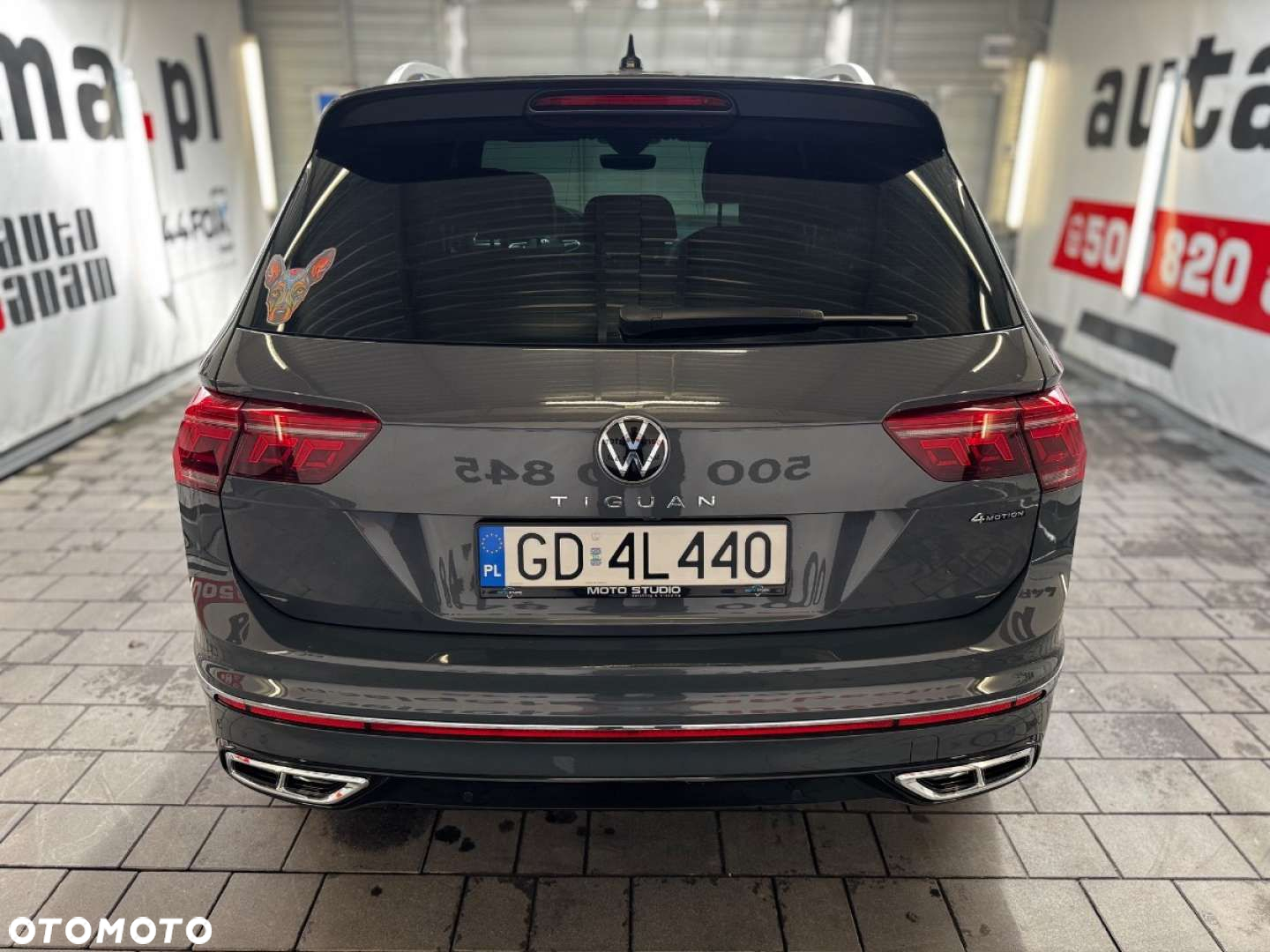 Volkswagen Tiguan - 7