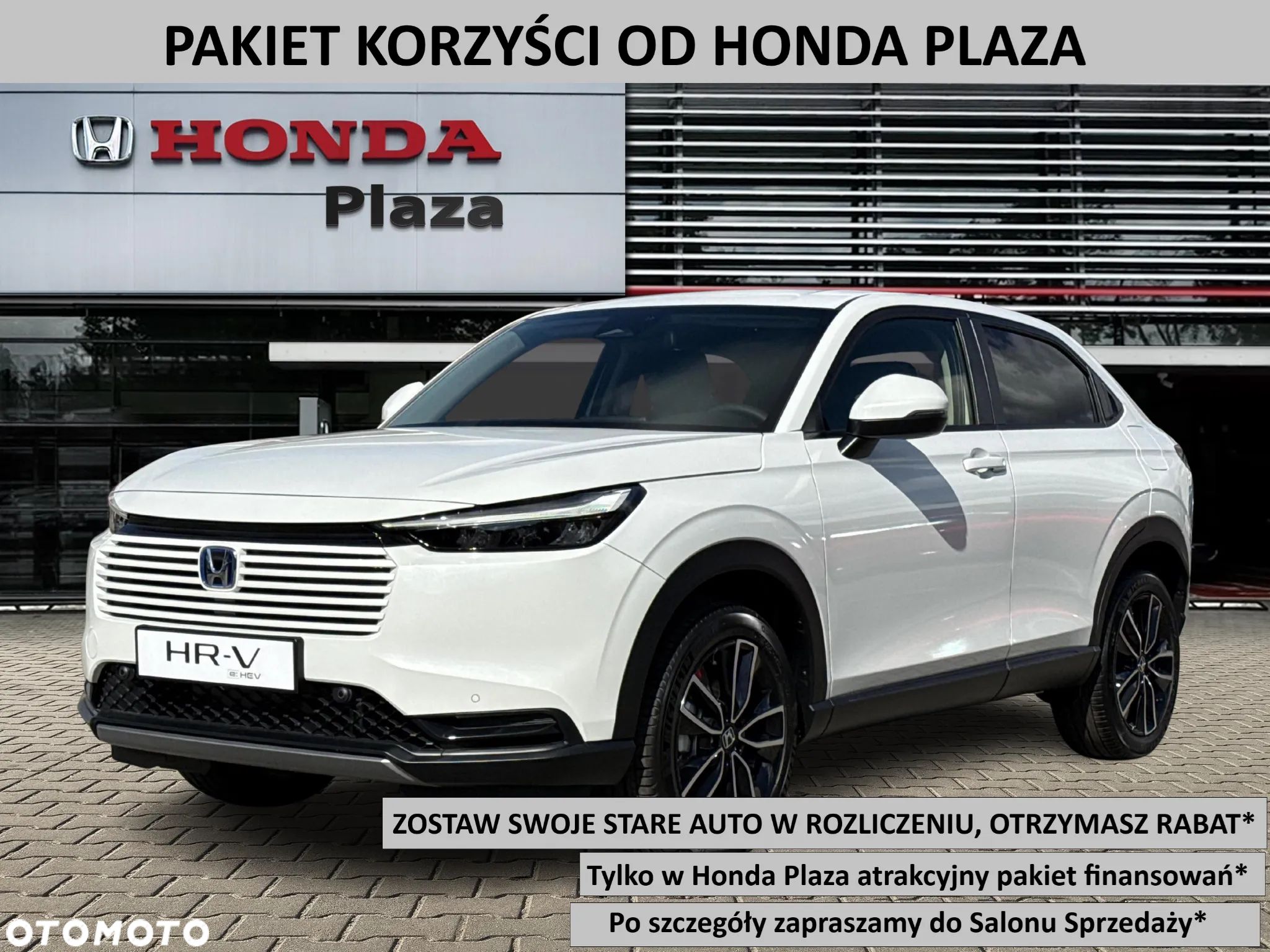 Honda HR-V 1.5 i-MMD Elegance CVT - 1