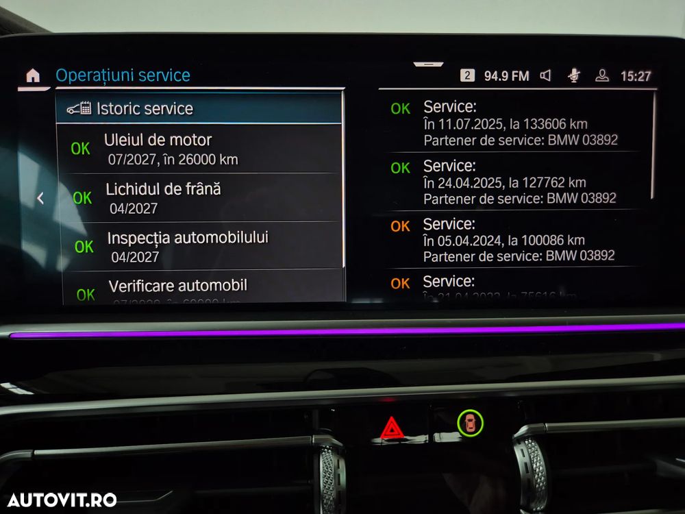 BMW X5 xDrive45e - 28