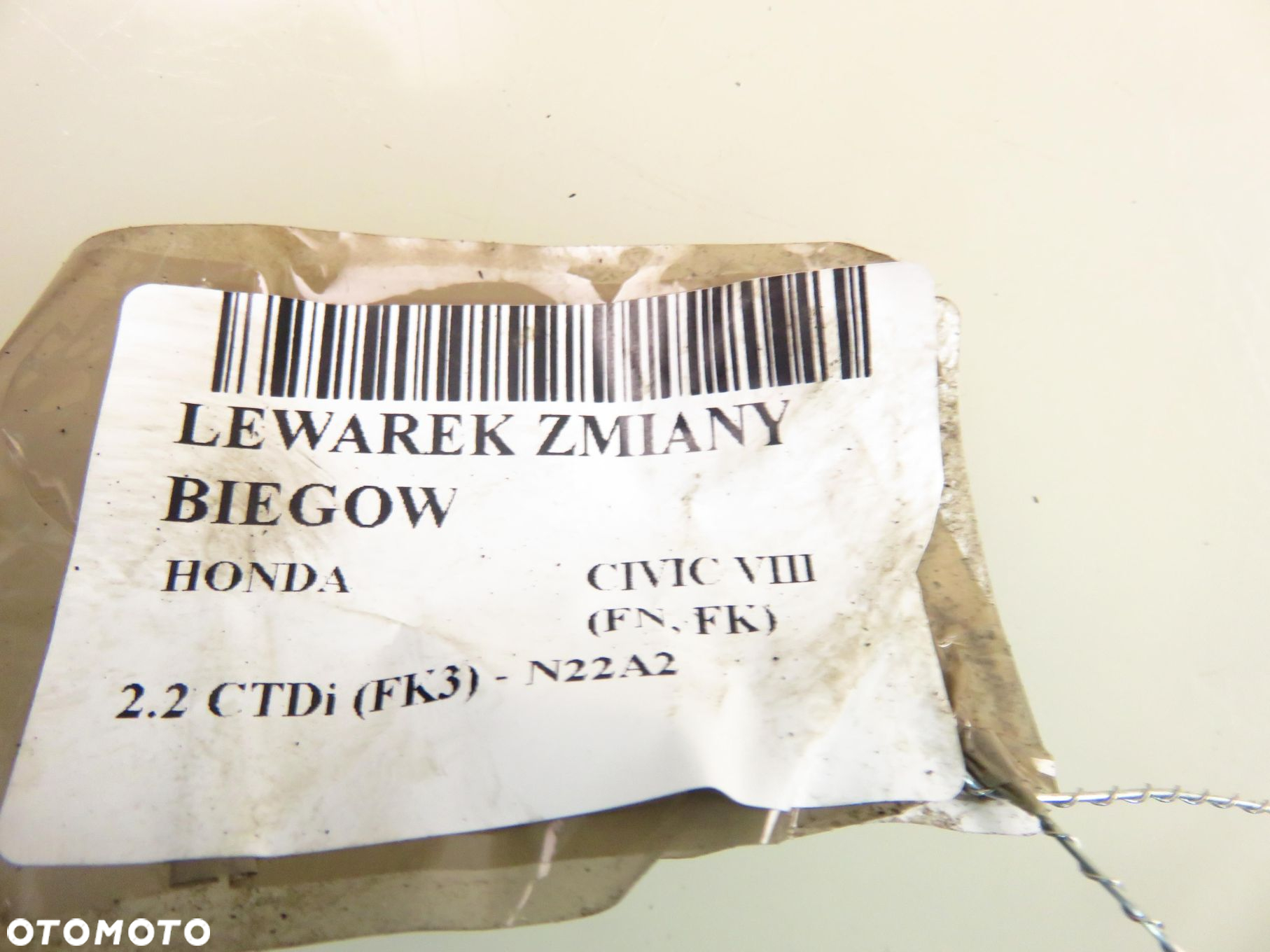 LEWAREK HONDA CIVIC VIII (FN, FK) 2.2 CTDi  140 - N22A2 H201SNA - 14