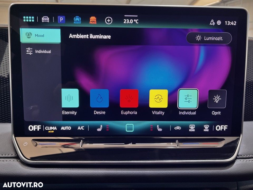 Volkswagen Tiguan - 16