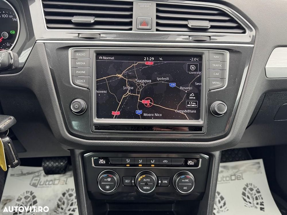 Volkswagen Tiguan - 16