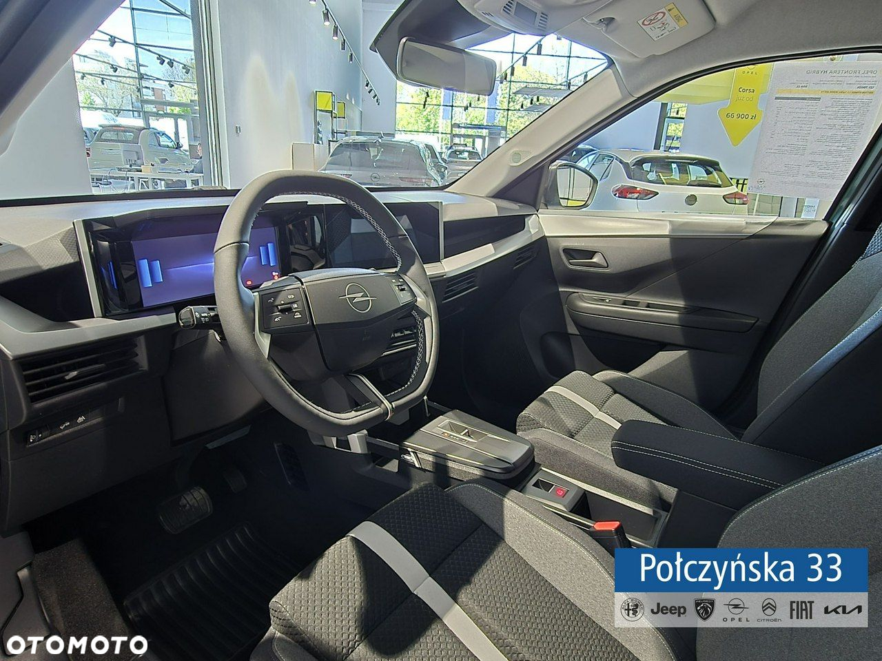 Opel Frontera - 9