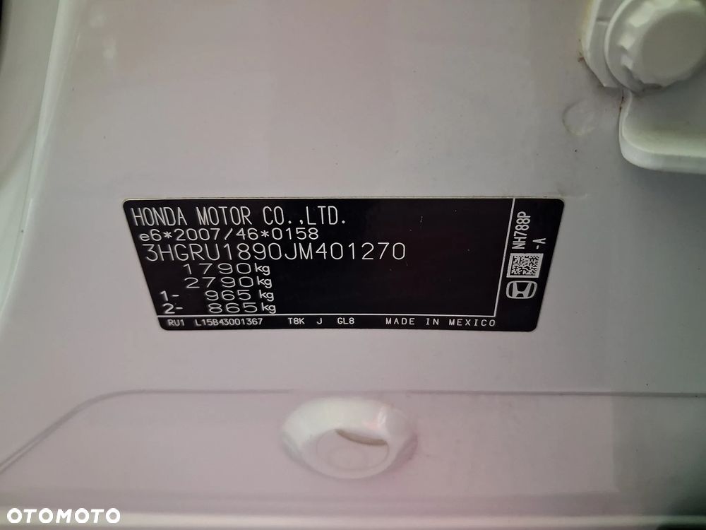 Honda HR-V 1.5 Executive (ADAS / Connect+) CVT - 27