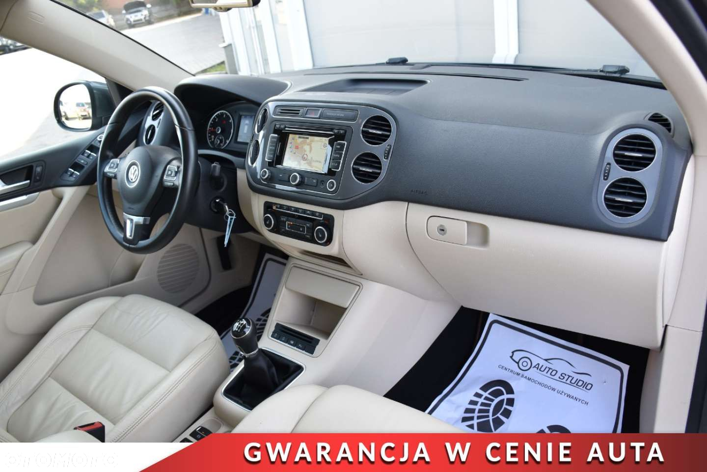 Volkswagen Tiguan - 9