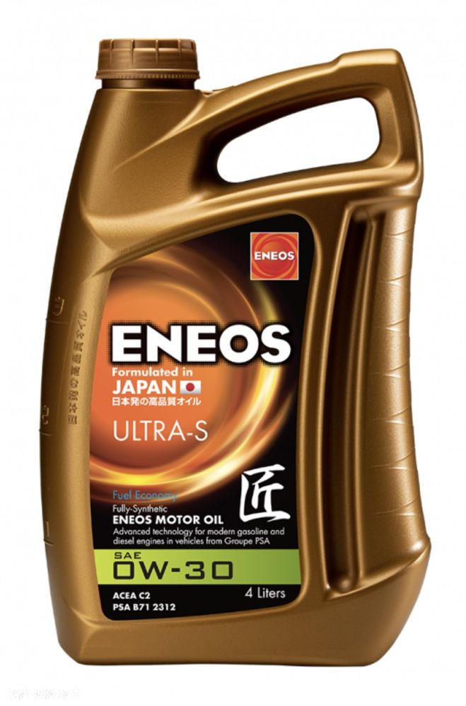 ENEOS - japońskie oleje PREMIUM - 0w16 / 0w20 / 0w30 /5w20 / 5w30 / 5w40 / 0w50 / 10w40 / 10w60 - 4