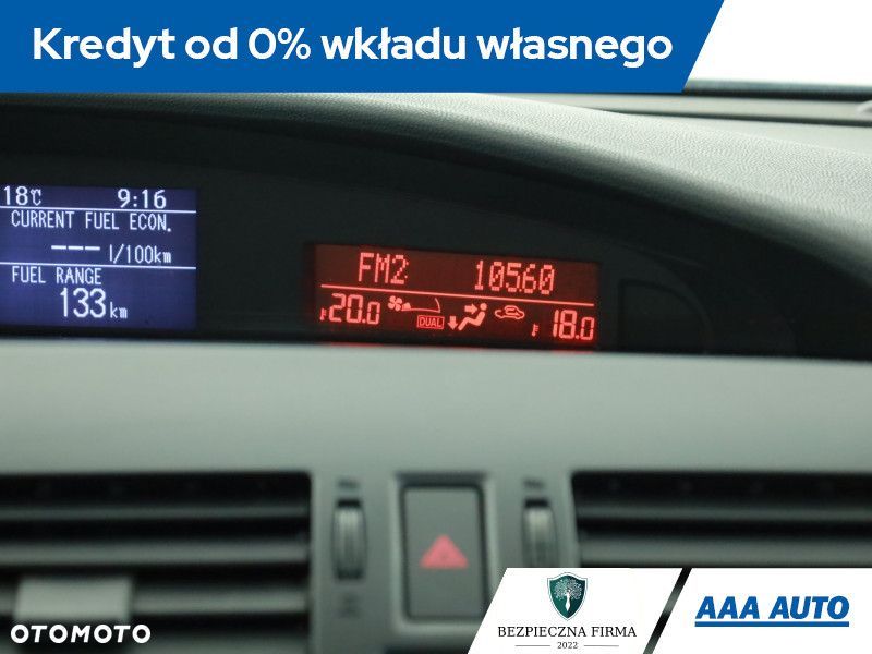 Mazda 3 - 13