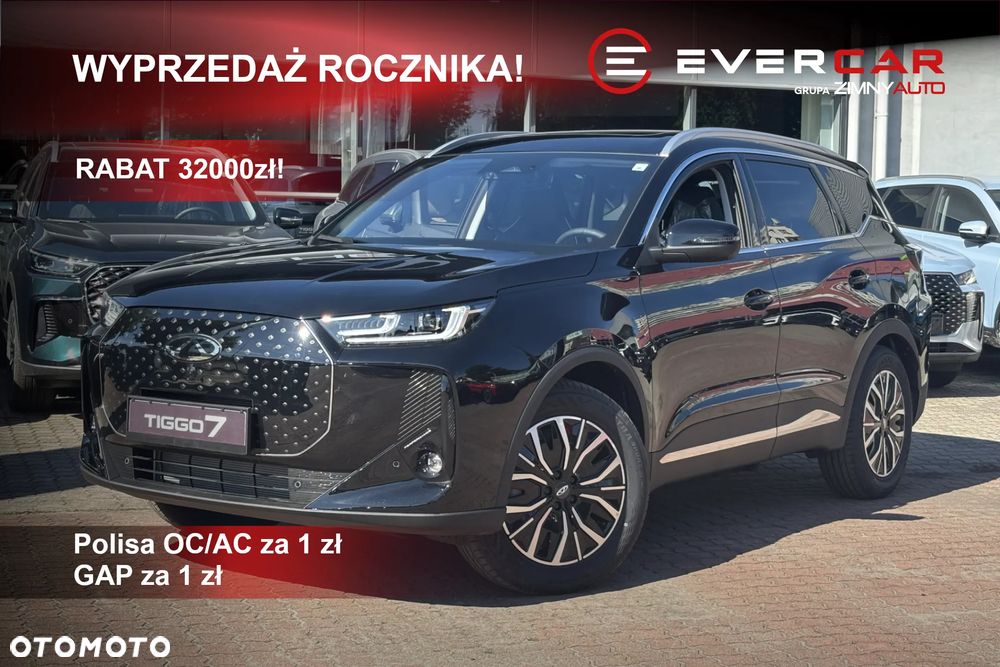 Chery Tiggo 7 - 1