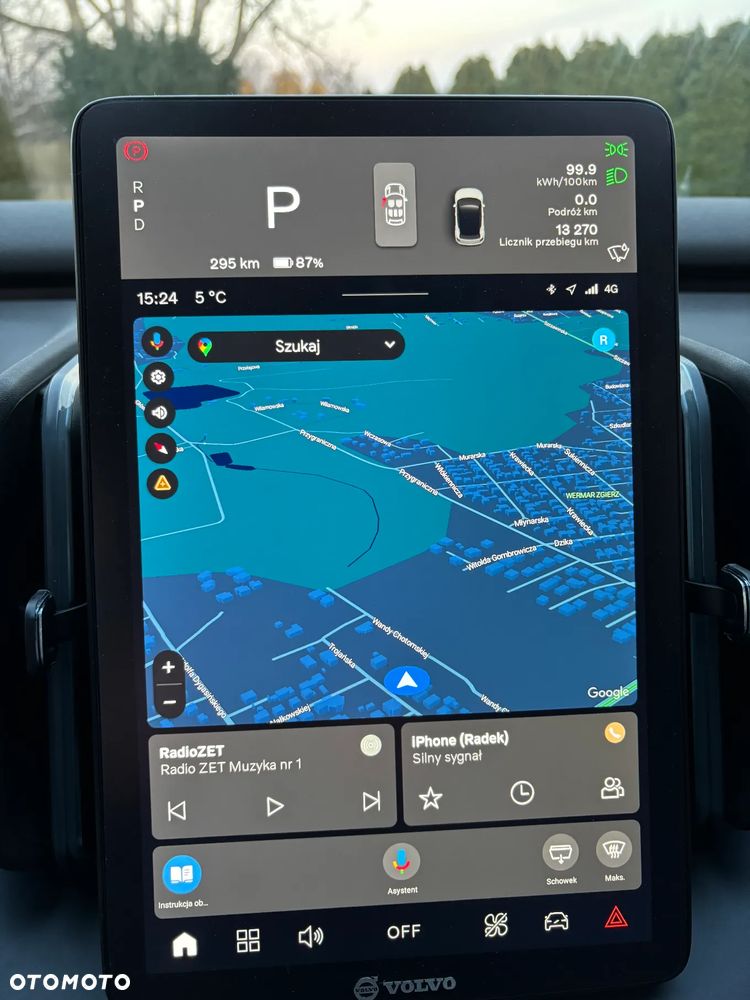 Volvo EX30 69kWh Twin Motor Plus - 8