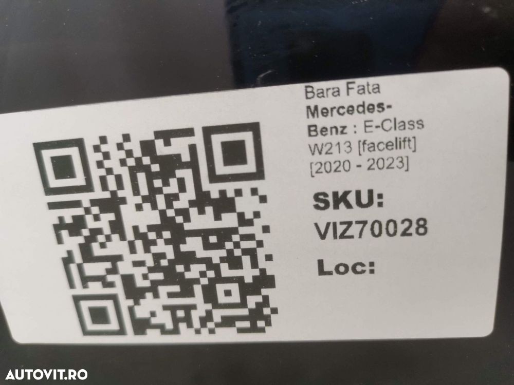 Bara Fata Mercedes-Benz  E-Class W213 [facelift] 2020 2021 2022 2023 O - 8
