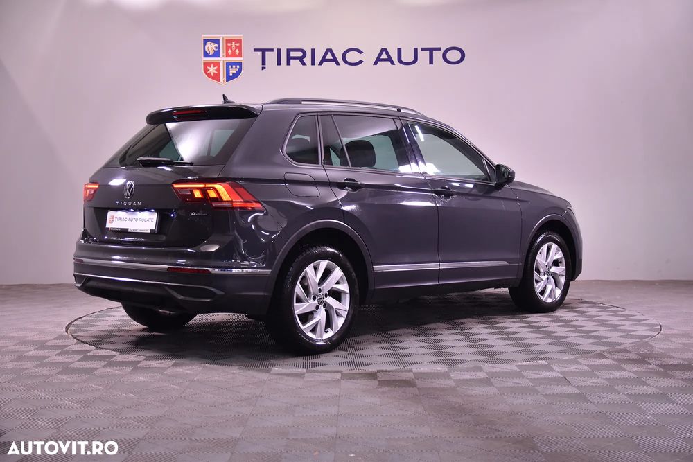 Volkswagen Tiguan - 5