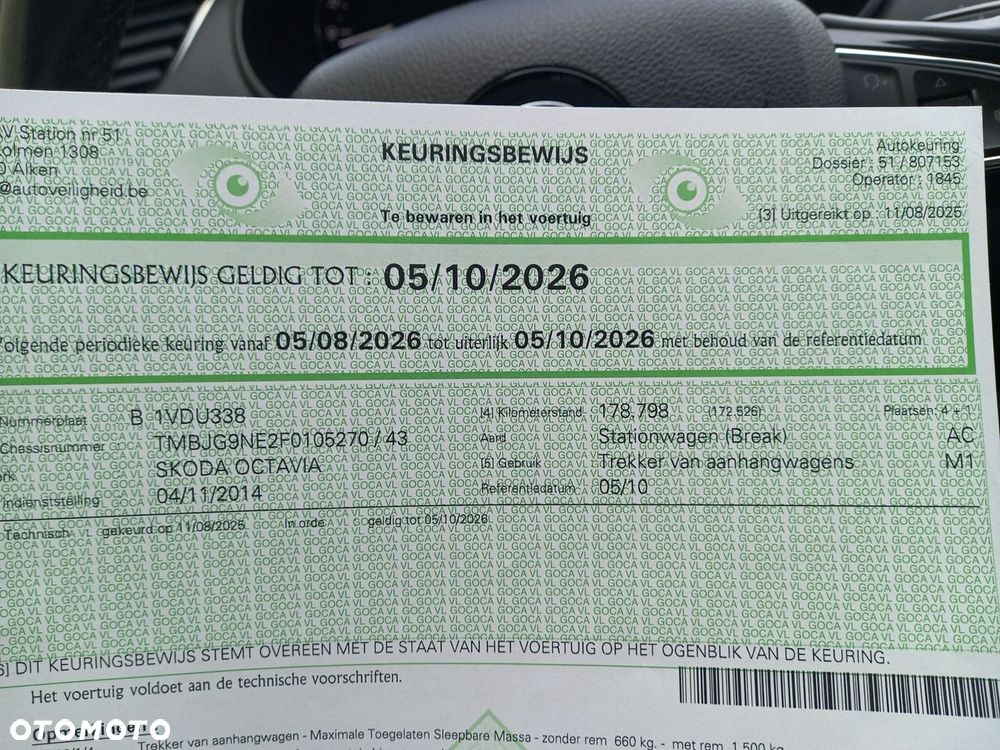 Skoda Octavia 1.6 TDI (Green tec) Joy - 38
