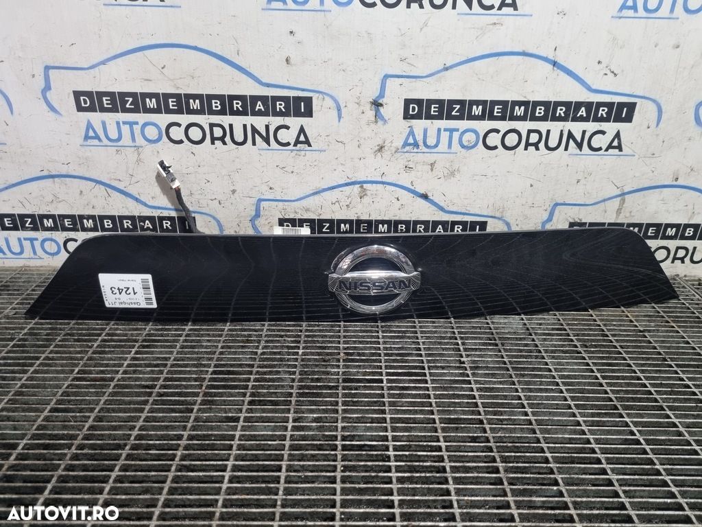 Maner Haion Nissan Qashqai J11 SUV (1243) - 1