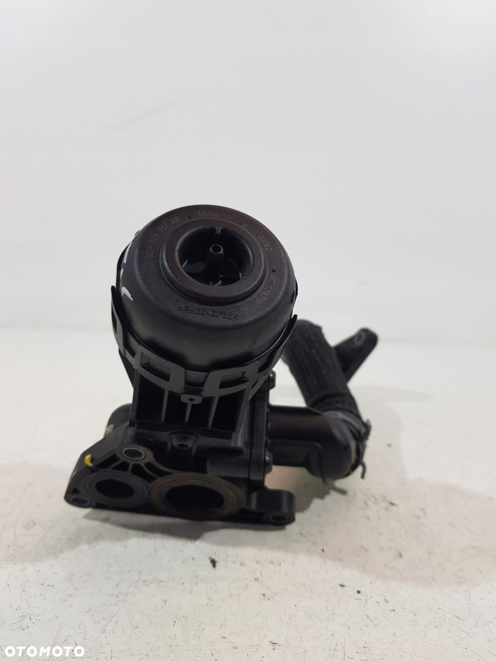 ZAWÓR REGULACJI WODY 059121737AR AUDI A6 C8 A7 A4 B9 Q5 VW 3.0TDI - 3