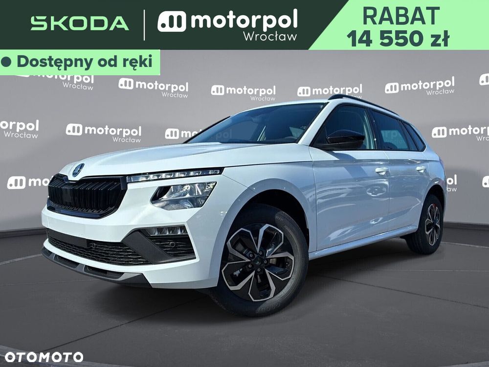 Skoda Kamiq - 2