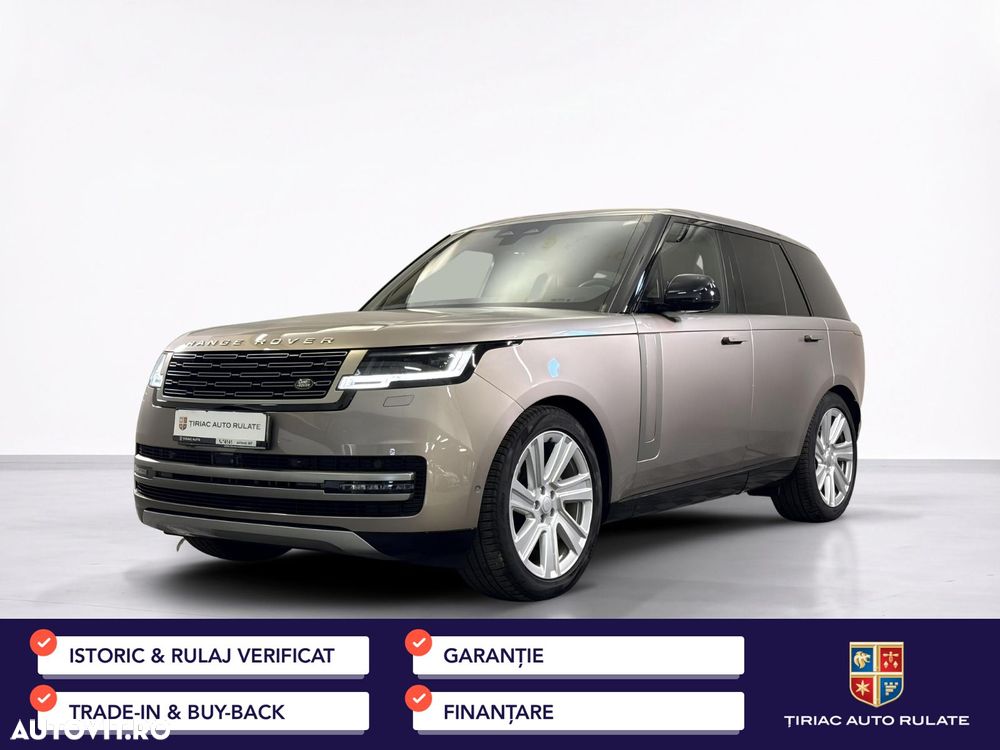 Land Rover Range Rover - 2