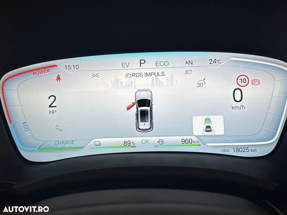 Byd Seal U DM-i PHEV Boost - 11