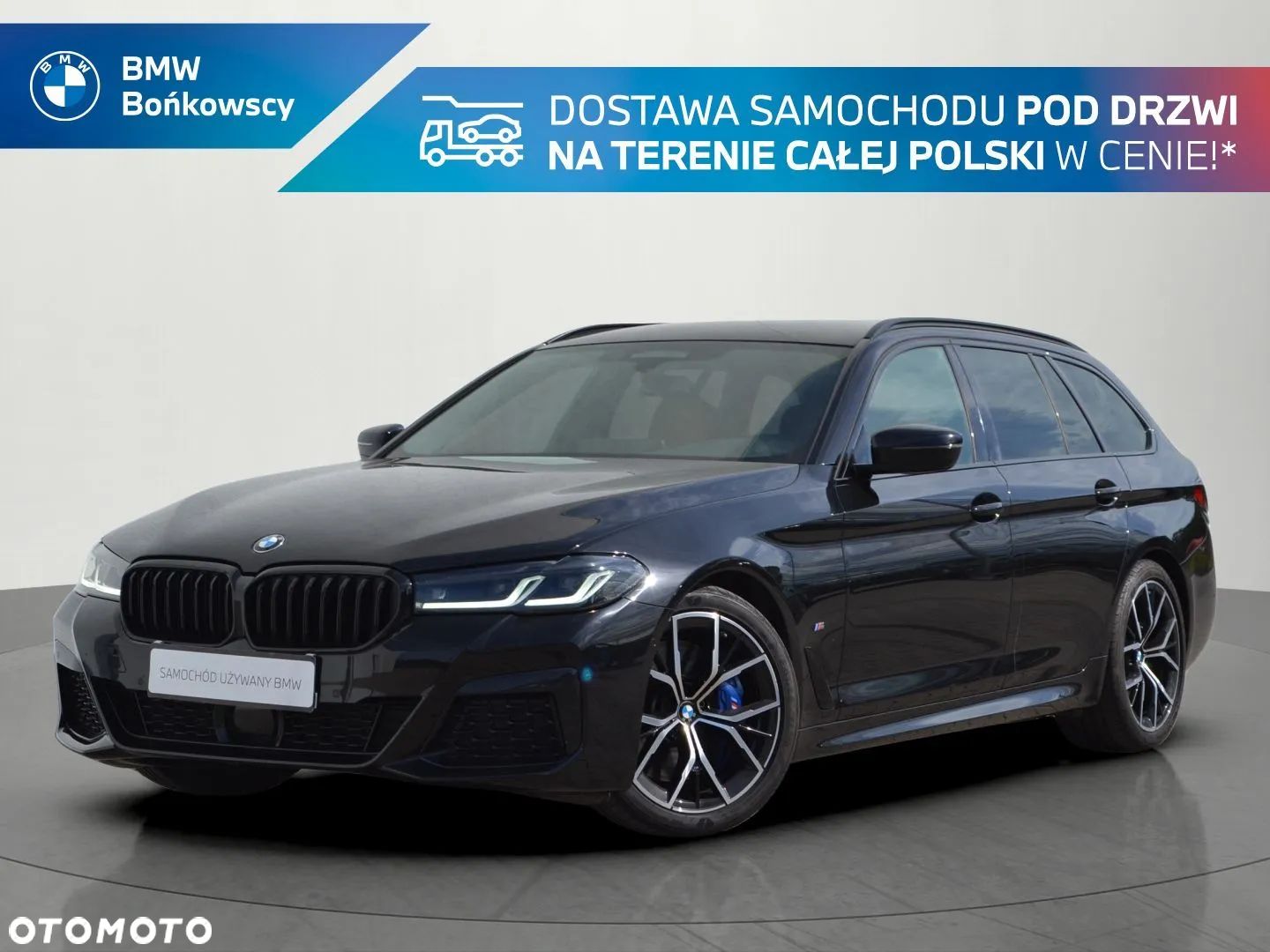 BMW Seria 5 540d xDrive Touring M Sport Edition - 1
