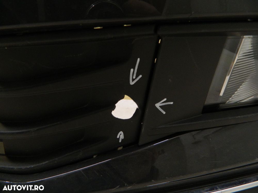 Bara fata VW Touran, 2015, 2016, 2017, 2018, 2019, cod origine 5TA807221A. - 5