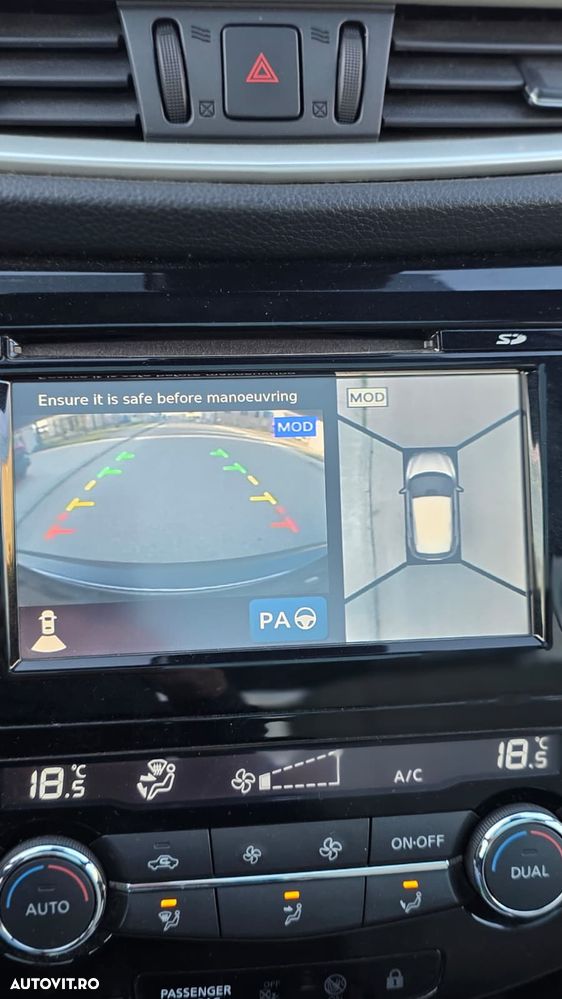 Nissan Qashqai 1.6 DCI ALL-MODE 4x4i PREMIER - 17