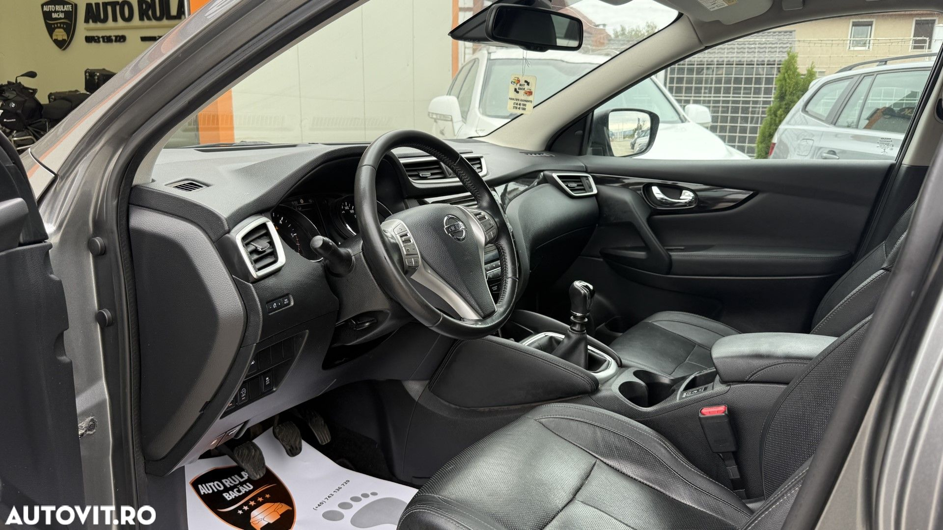 Nissan Qashqai - 12