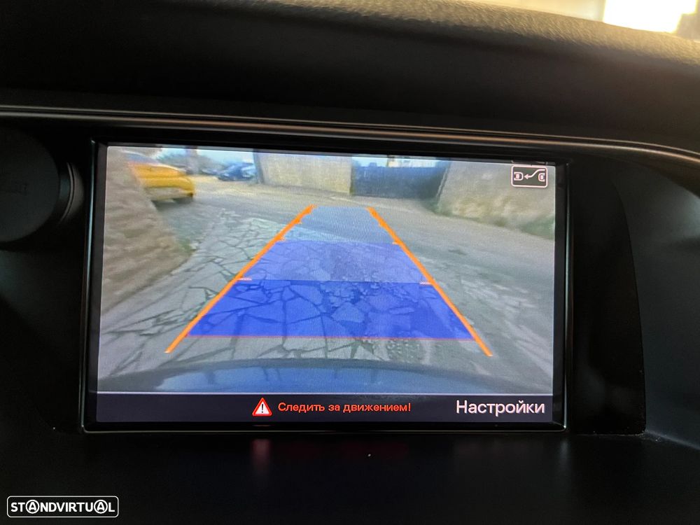 Audi A5 2.0 TFSI quattro S tronic S-line - 13