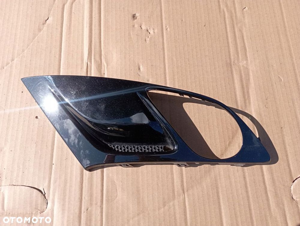 OPEL ZAFIRA C KRATKA ZDERZAKA PRAWA PRZÓD PRZEDNIA 20802920 - 1