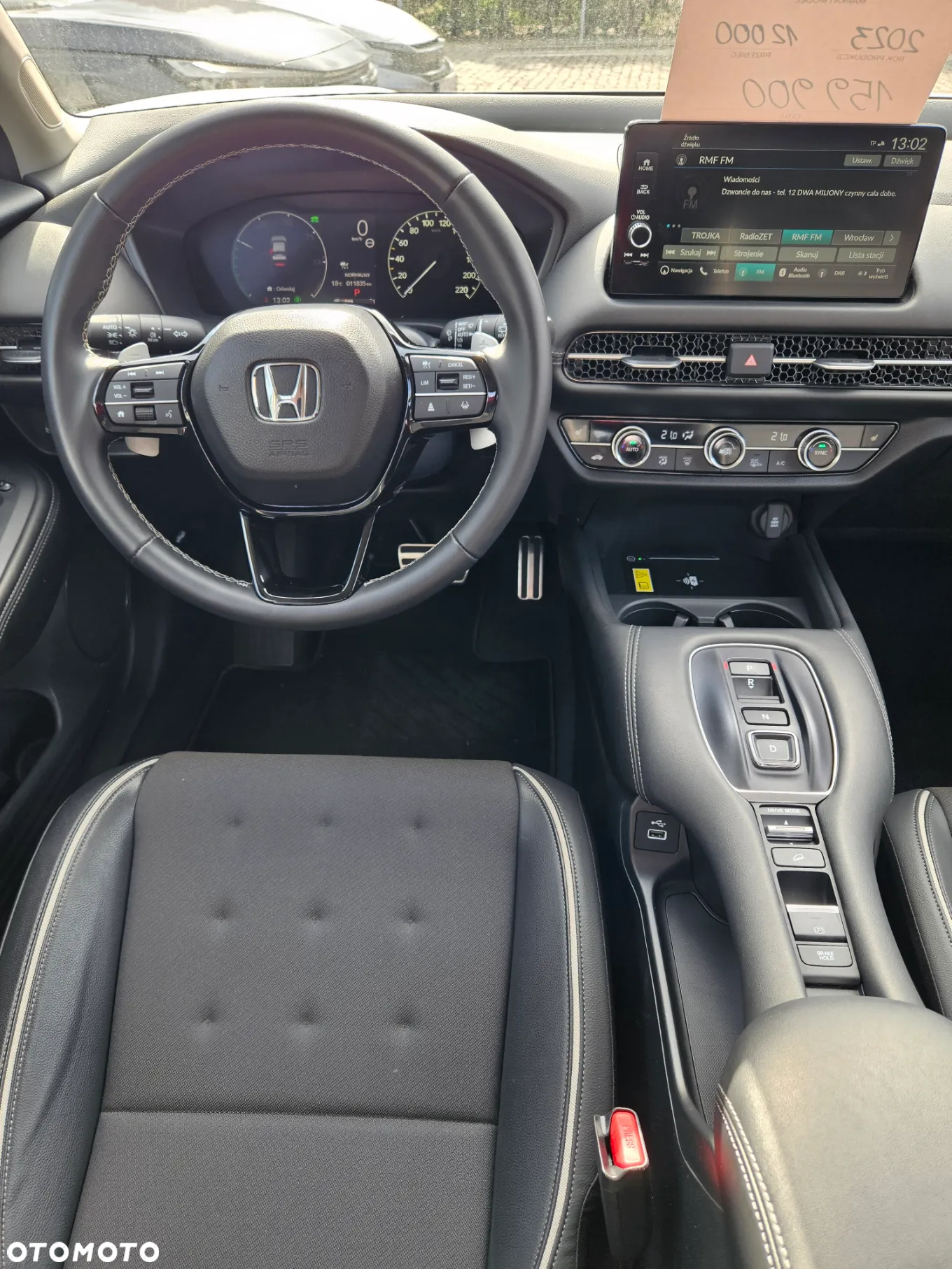 Honda ZR-V 2.0 i-MMD HEV Advance 2WD CVT - 24