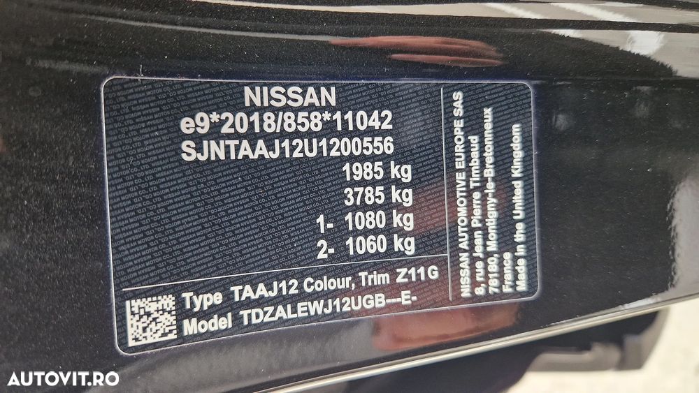 Nissan Qashqai 1.3 DIG-T MHEV Xtronic Premiere Edition - 25