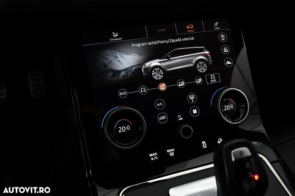 Land Rover Range Rover Evoque - 22