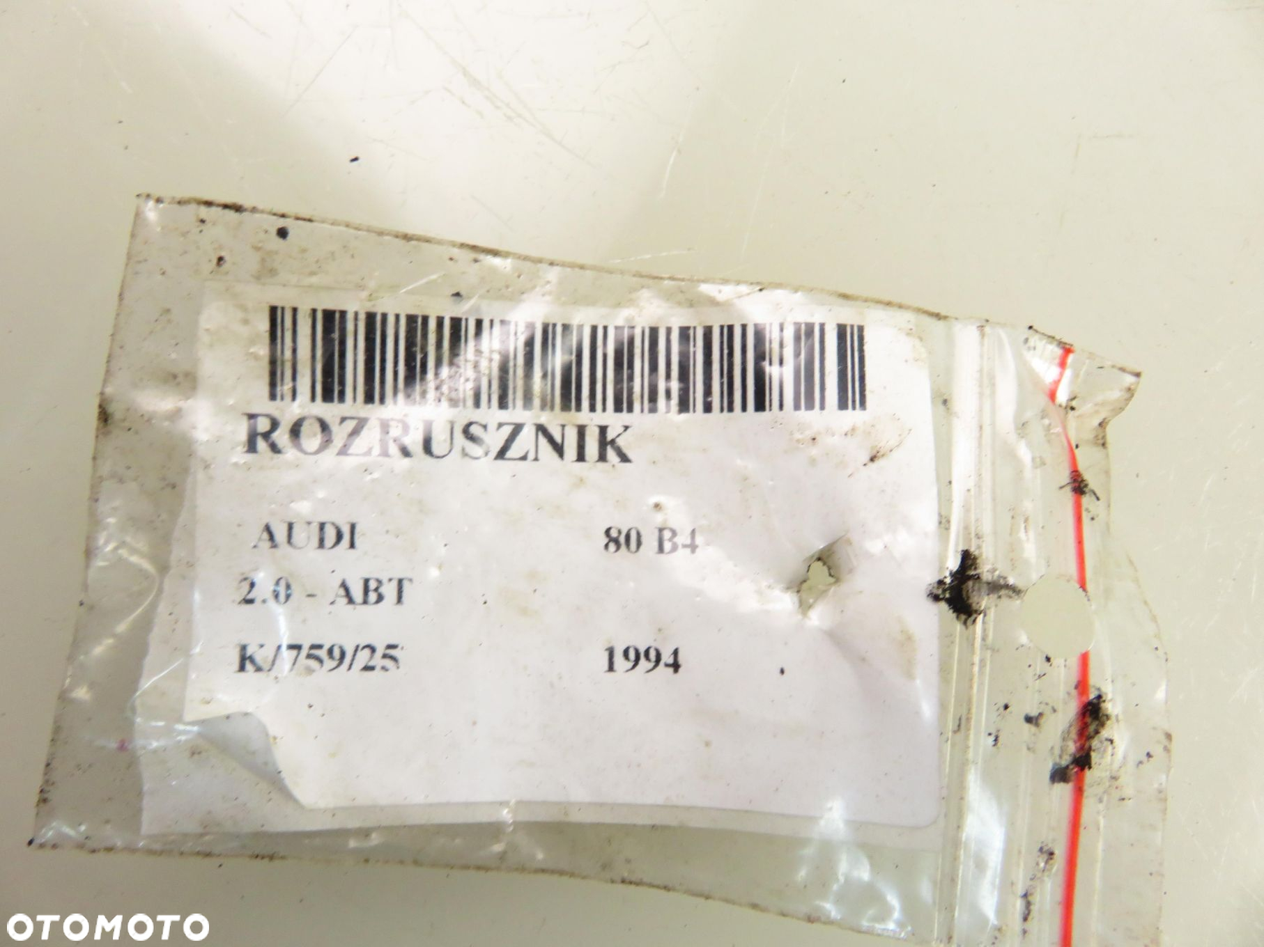 ROZRUSZNIK AUDI 80 B4 2.0 90 - ABT 053911028A 9ZEBOW - 11