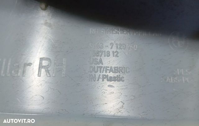 Ornament stalp dreapta fata 7129750 BMW X5 E70 [2006 - 2010] - 2