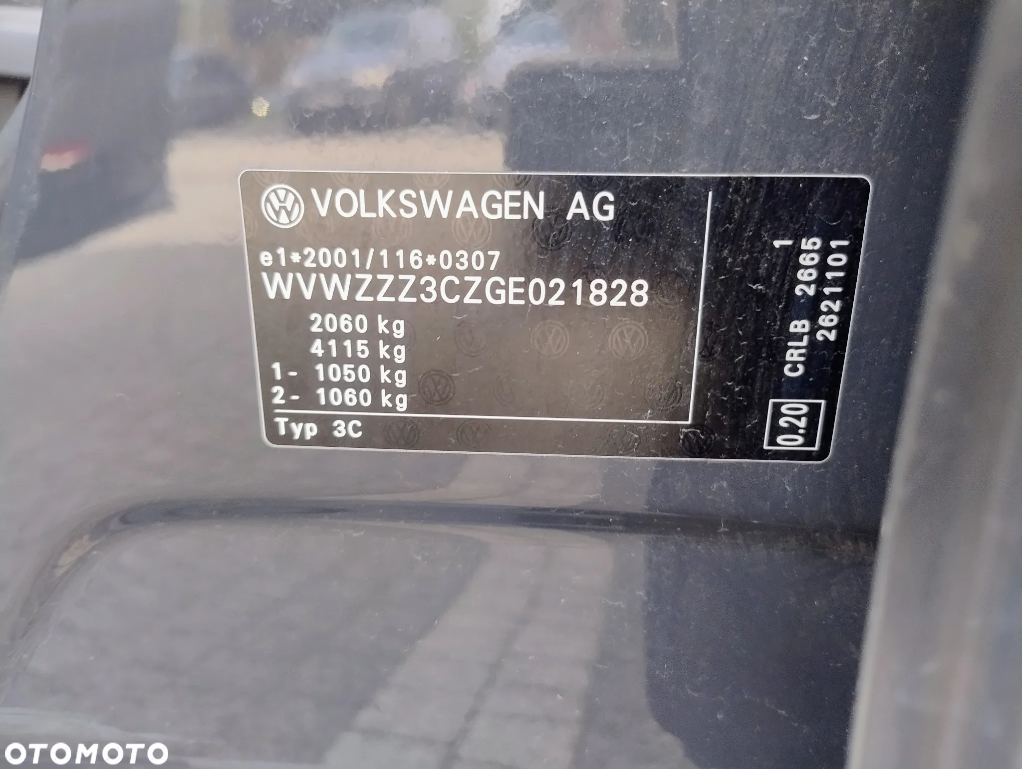 Volkswagen Passat Variant 2.0 TDI (BlueMotion Technology) Trendline - 39