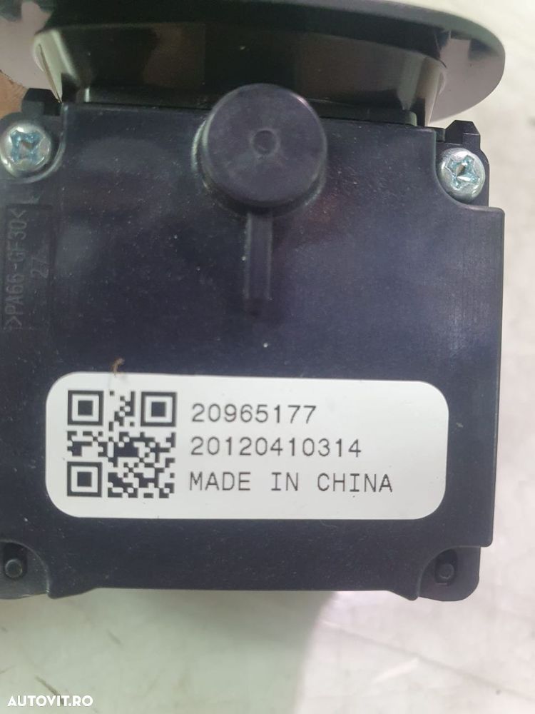 Maneta stergatoare 20965177 Chevrolet Aveo T300 [2011 - 2020] 1.3 cri - 3