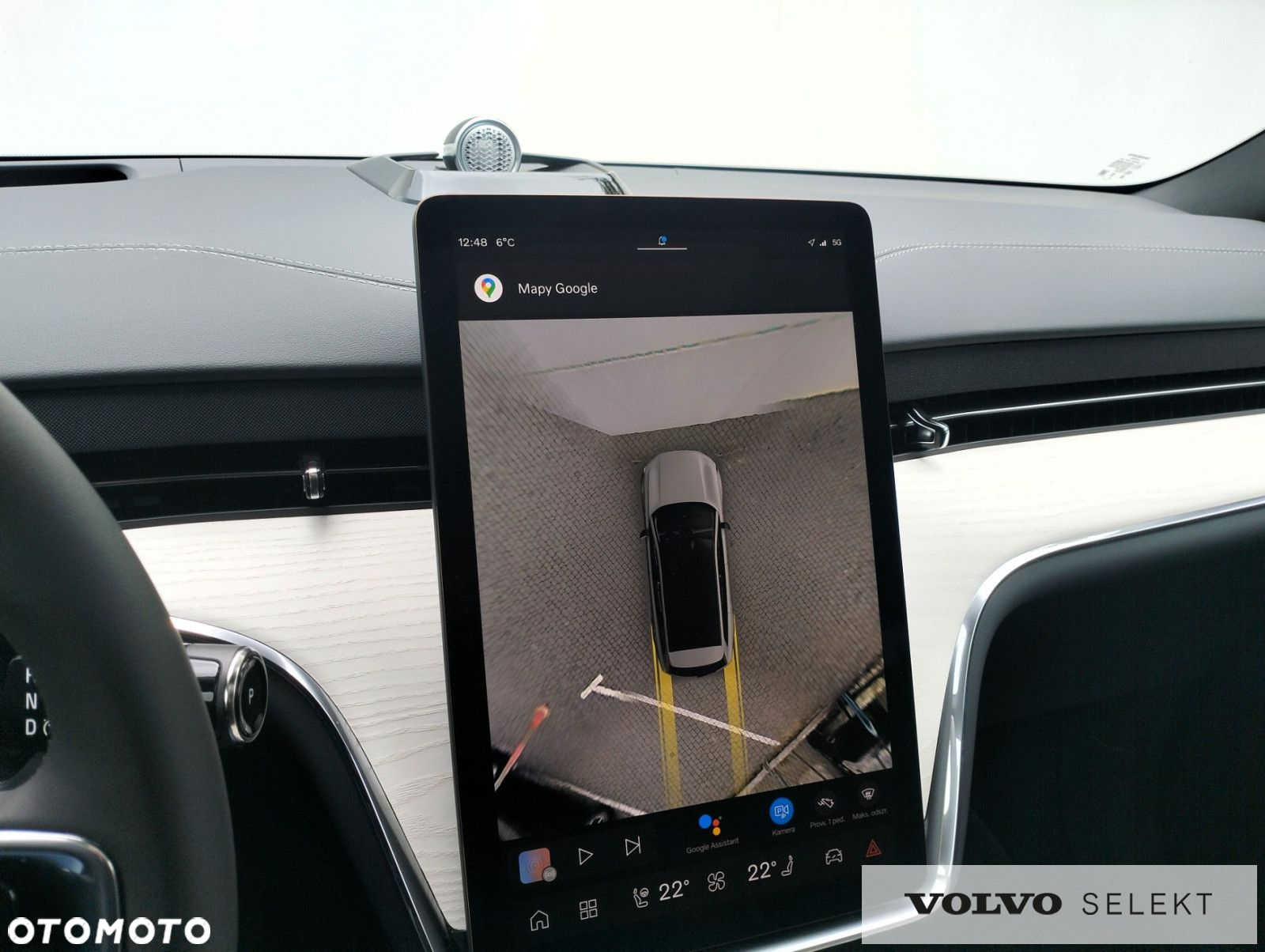 Volvo EX90 - 18