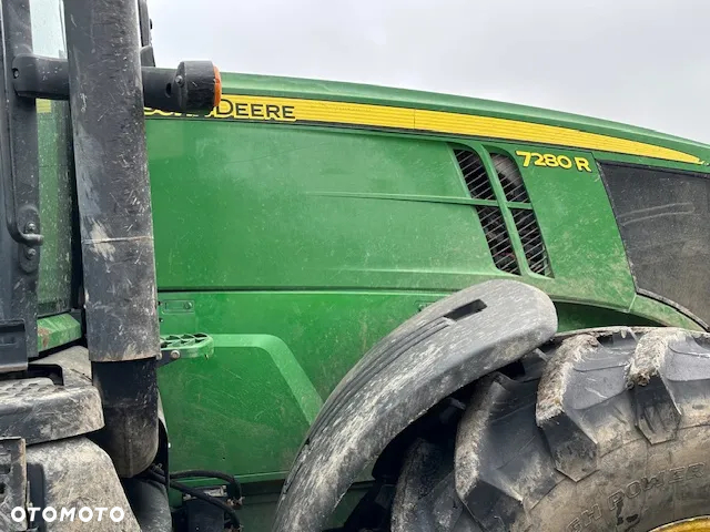 John Deere MR - 2
