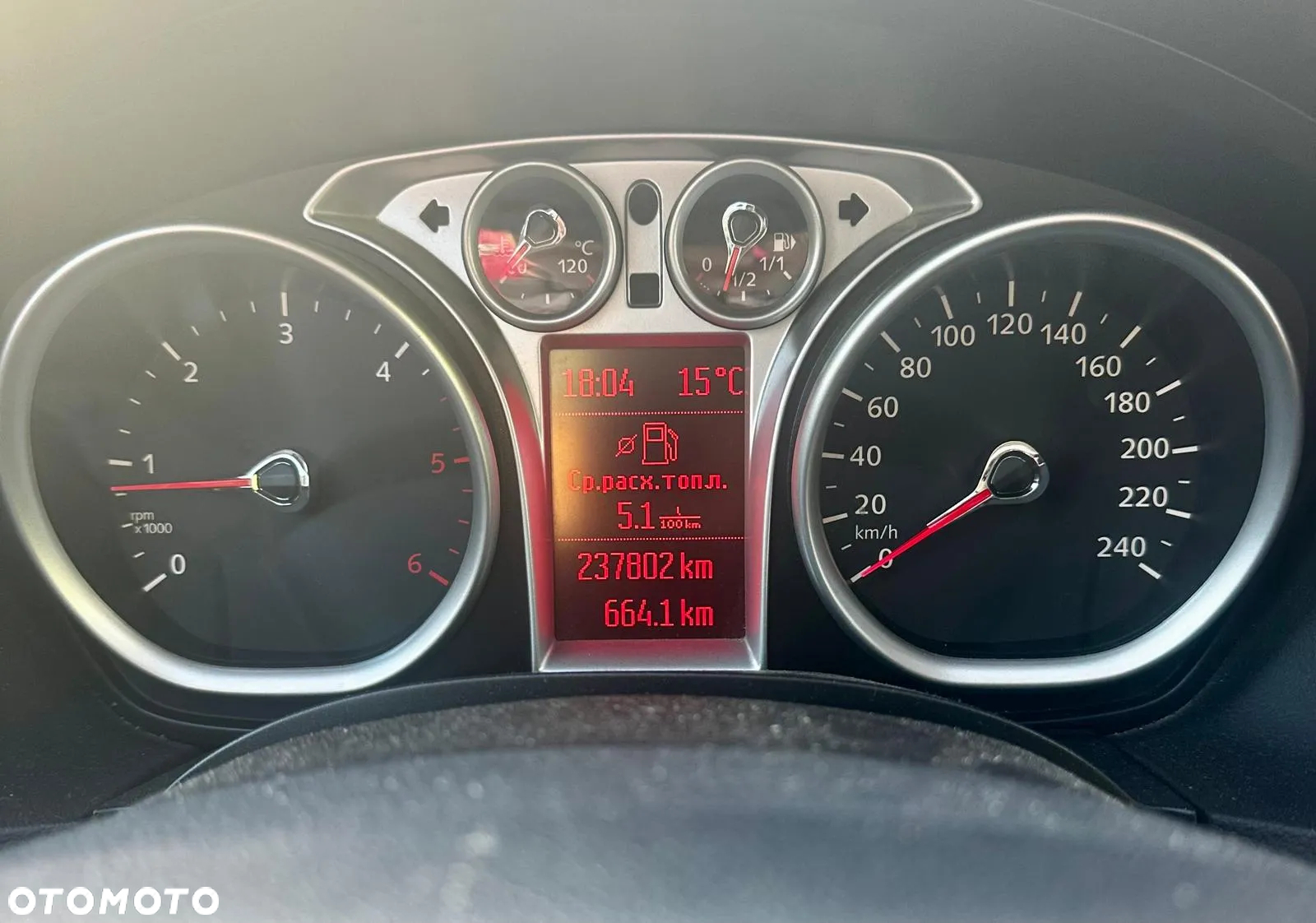 Ford Focus 1.6 TDCi Ambiente - 9