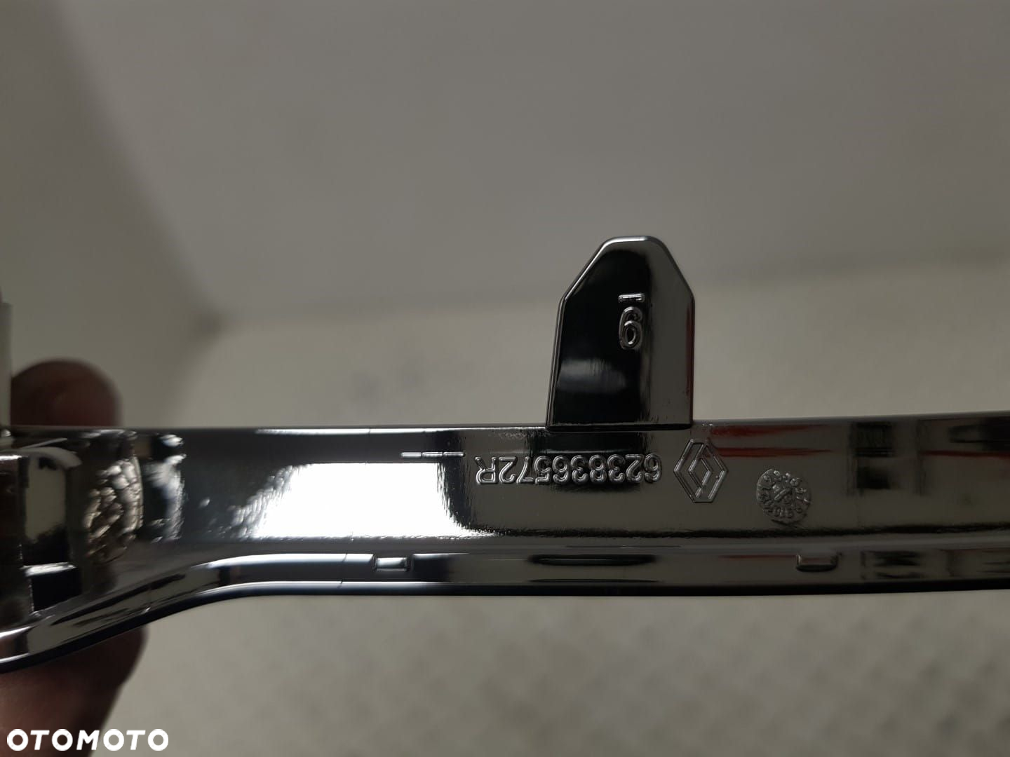FABRYCZNIE NOWY ORYGINALNA LISTWA CHROMY GRILA PRAWY GÓRNY GRILL ATRAPA DACIA DUSTER II 2 17 -24 - 3